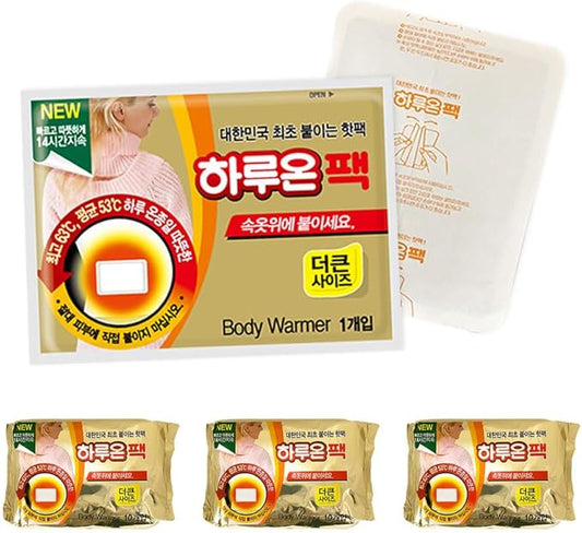 & Good Life HARUON Stick Body Warmer- 14Hours Long Lasting -Made in Korea - Body Warmers Stick on Clothes Adhesive 30Pcs