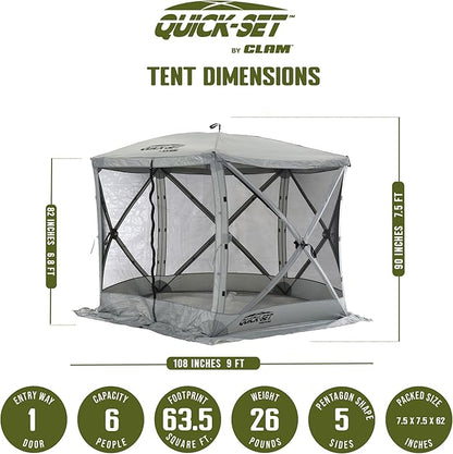 CLAM Quick Set Venture 9 x 9 Ft Portable Outdoor Camping Canopy Shelter, Gray + Clam Quick Set Screen Hub Gray Fabric, Accessory Only (6 Pack)