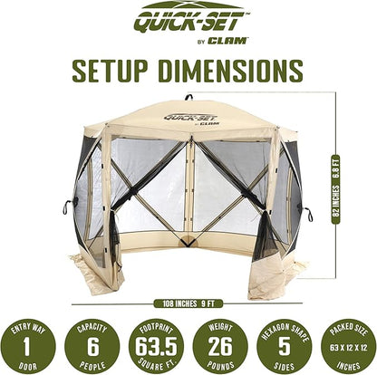 CLAM Quick Set Venture 9 x 9 Ft Portable Outdoor Camping Canopy Shelter, Tan + Clam Quick-Set Screen Hub Tent, Accessory Only, Tan (2 Pack)