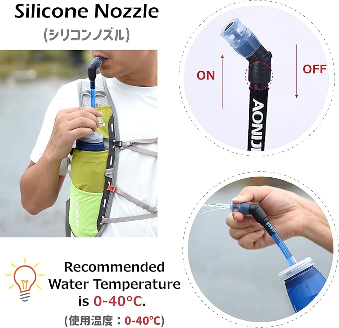 Azarxis Soft Flask Collapsible Water Bottle Running Soft Gel Flask Reservoir Handheld Folding TPU 600ml for Hydration Pack Hiking Cycling Climbing (600ml - 1 Pack)